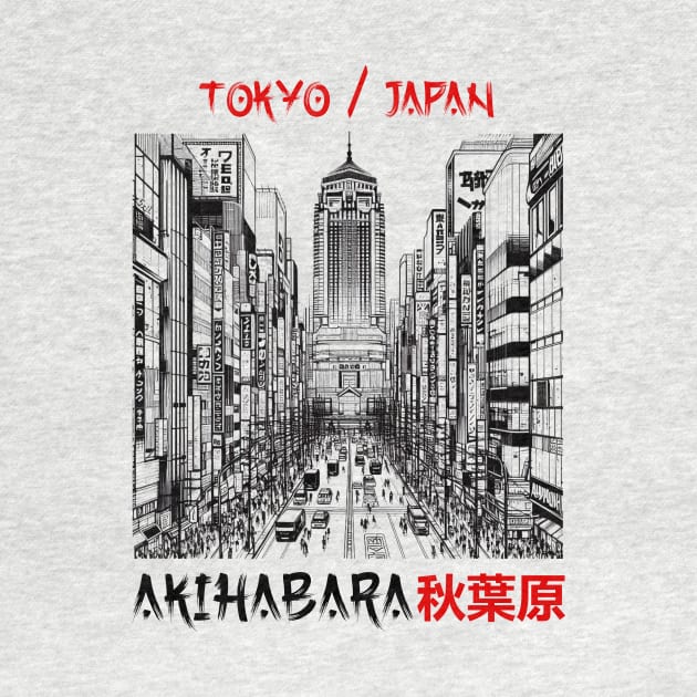 Akihabara by nrwahid